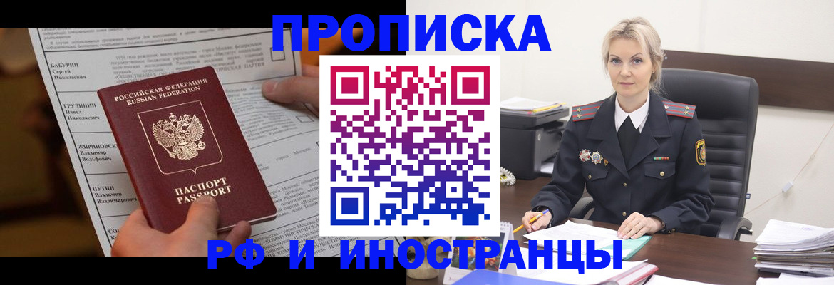 форма 3 в Тамбовской области